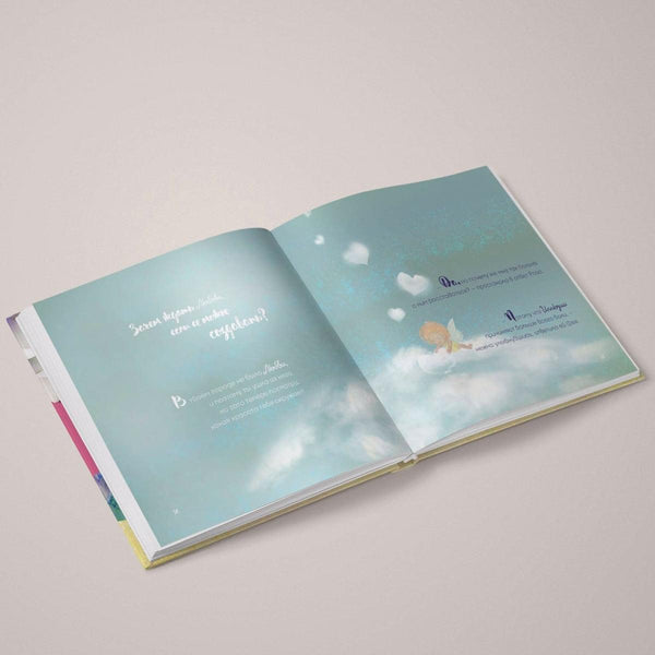 “Fairy Dalia” Book 2