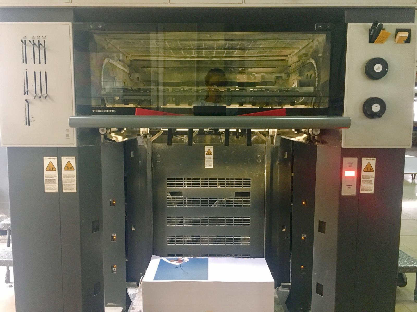 Printing of Fairy Dalia Book 2 — photo 1