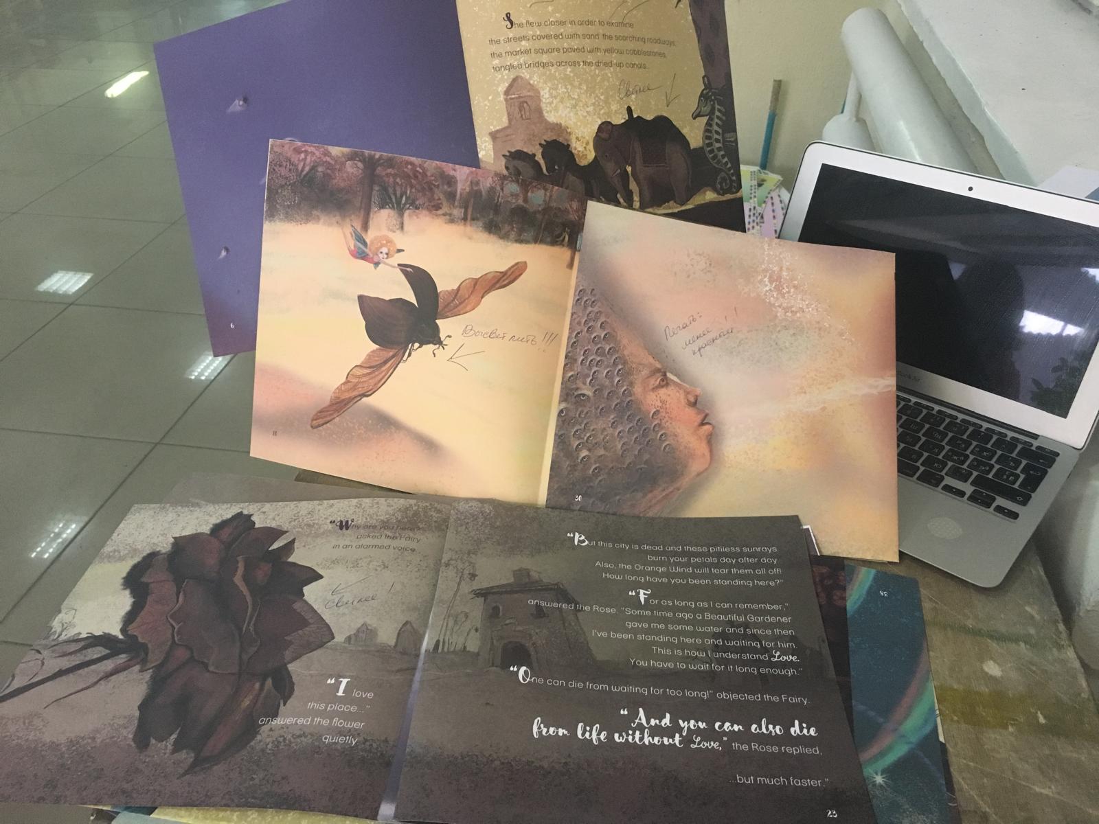 Printing of Fairy Dalia Book 2 — photo 2