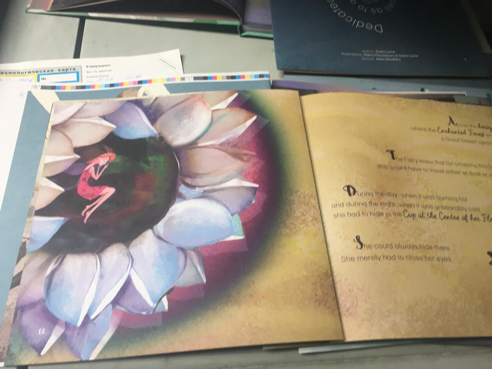 Printing of Fairy Dalia Book 2 — photo 3